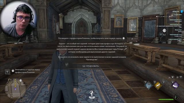 ПЕРВЫЙ ВЗГЛЯД НА ИГРУ! ПРИКЛЮЧЕНИЯ ВАДИМА КЕДАВРОВА! Hogwarts Legacy (Хогвартс Наследие) СТРИМ #1 смотреть онлайн