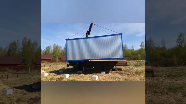 Идеальная разгрузка блок-контейнера. смотреть онлайн