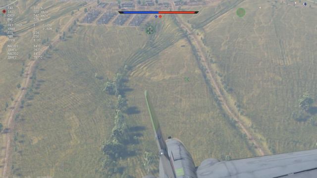 Wish Me Luck War Thunder