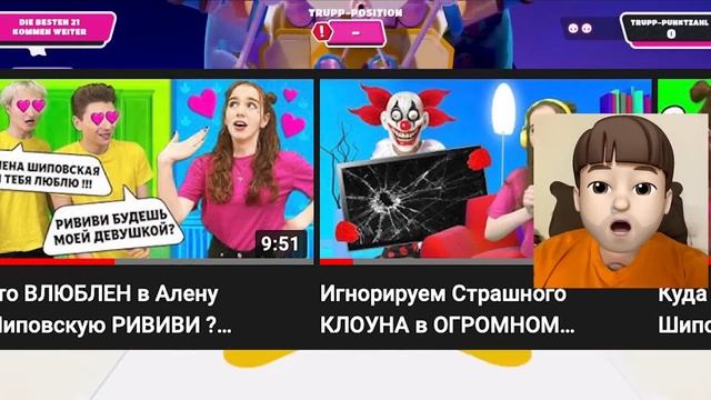 КАК РИВИ попала на КАНАЛ А4 смотреть онлайн