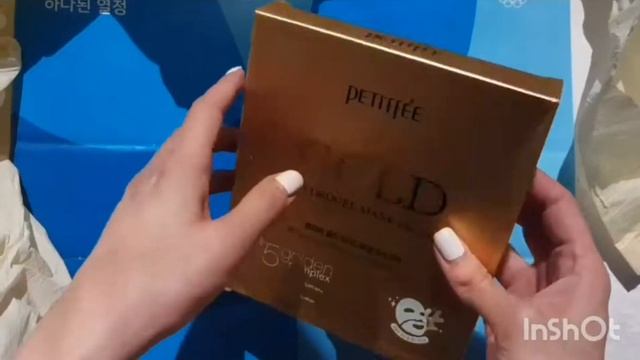 Распаковываем Патчи Petitfee смотреть онлайн