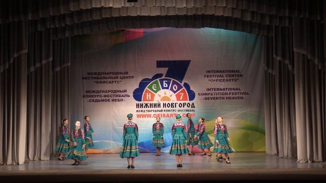 Сударушка смотреть онлайн