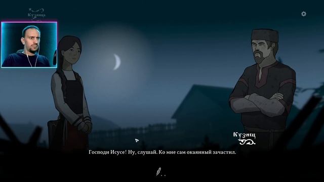 ЧЁРНАЯ КНИГА / BLACK BOOK #20 ► КАК ПОЛУЧИТЬ ПЕЧАТЬ? (СЛАВЯНСКИЕ НАРОДНЫЕ СКАЗКИ)