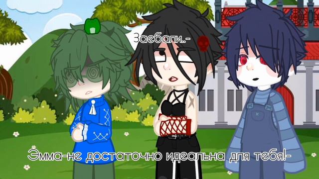 Мы все любим эту масть//Пик, Риккардо, Вару, Эмма, Мим//-//ОРИГ//-//идея не моя//#13карт смотреть онлайн