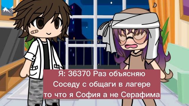 Лень писать ХАХПОХРХПХАХАХХПАХЗРЭПАХПХ смотреть онлайн