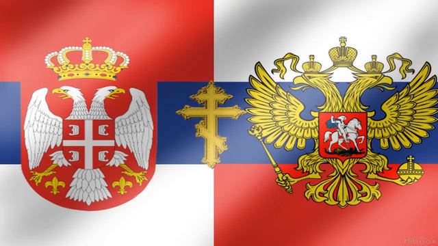 Из Сербии в Россию From Serbia to Russia смотреть онлайн