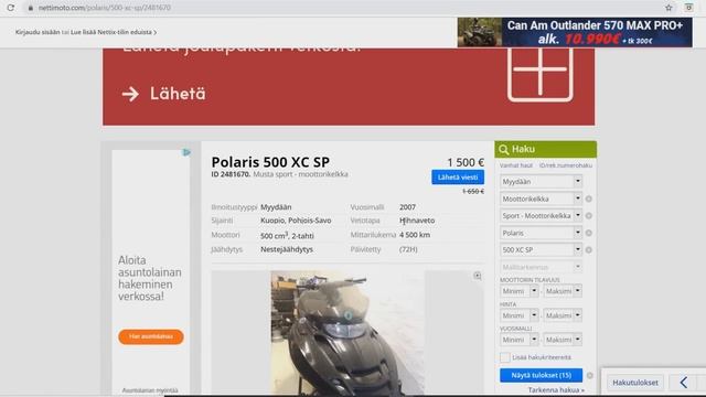 Все про снегоходы в Финляндии. Какой мы выбираем себе?! смотреть онлайн