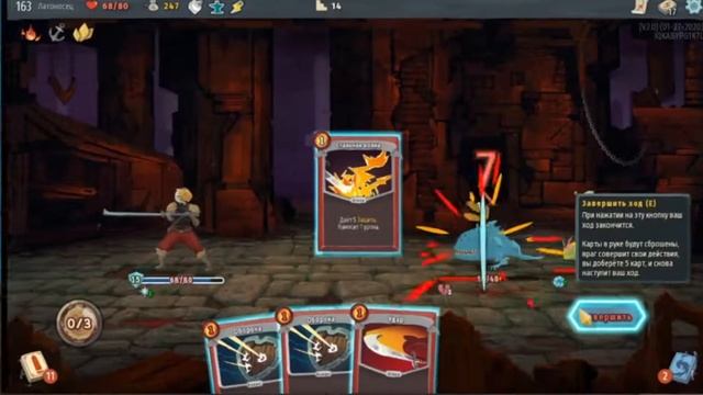 Slay the Spire играю за латаносца (куча вампиризма но нехватка жизней...) смотреть онлайн
