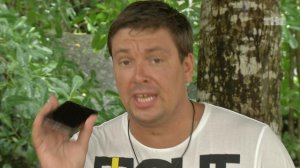 ДОМ-2 Lite 4315 день Дневной эфир (03.03.2016)