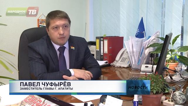 Помогите разобраться! смотреть онлайн