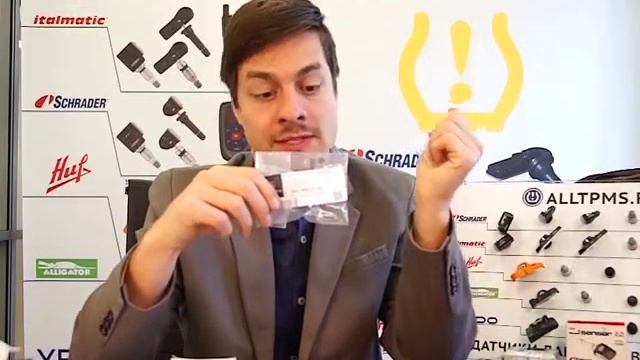 Датчик давления на Mercedes GLE 2019 - № A0009054104 смотреть онлайн