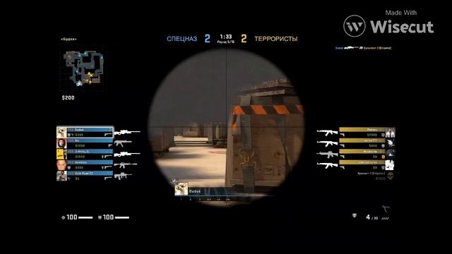 Монтаж CSGO смотреть онлайн