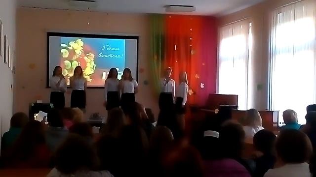 Не смейте забывать учителей смотреть онлайн