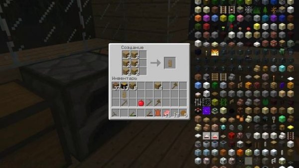 выживание на проекте lavacraft (часть 1)-мой первый дом