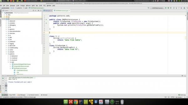 Урок Java 299: Patterns 32: DAO