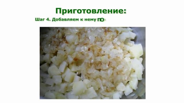 Игры и Развлечения