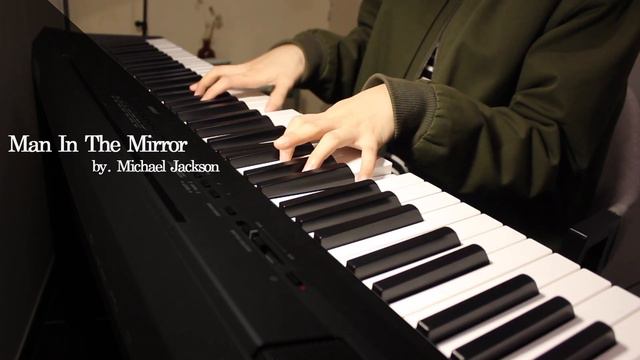 Man In The Mirror - Michael Jackson Piano Cover Playing by [Musicdrawing] смотреть онлайн