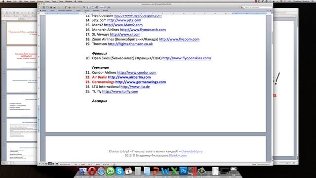 Сделай Сам для Любви к Творчеству