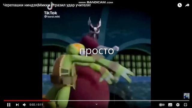 как не думать головой смотреть онлайн