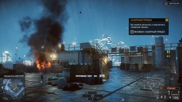 Battlefield 4. Часть 2: Шанхай смотреть онлайн