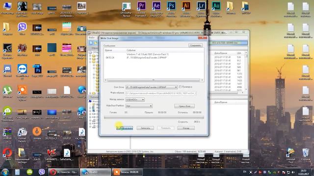 Как записать Windows на флешку