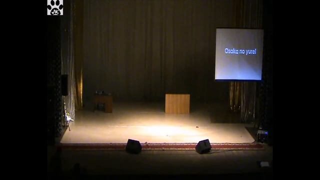 030 Аматэрасу 2013 Косплей сценка 3 Osaka no yurei =А что, если = я, пёс и секретная служба смотреть онлайн