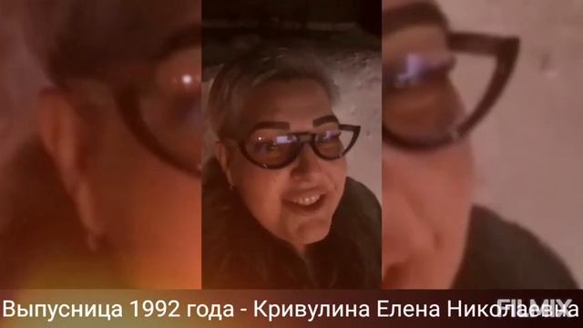 Школьный альбом смотреть онлайн