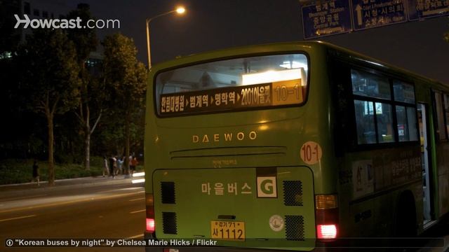 How to Get Around | Seoul Travel смотреть онлайн