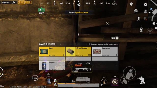 ИГРАЮ В СОЛО ПРОТИВ ОТРЯДОВ ,ЗАЧИСТИЛ ВСЮ 3 КАРТУ В/METRO ROYALE /PUBG MOBILE смотреть онлайн