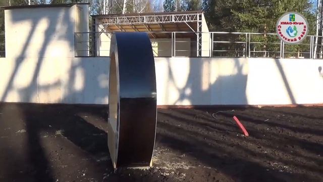 Городской парк, г. Советский ХМАО 24 октября 2021 год смотреть онлайн