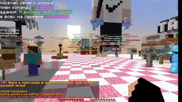 minecraft стим Macbook M1 Gaming Test пвп на сервере смотреть онлайн