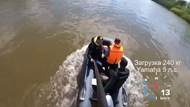 Лодочный мотор 3 л.с., 5 л.с., 9.8 л.с. С лодкой Аква 3200 Слань — книжка Киль