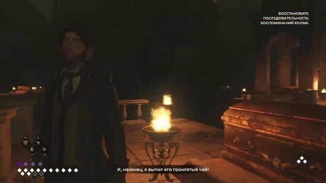 The Council. Эпизод 5. ФИНАЛ. Прохождение на русском языке. Часть 24 смотреть онлайн