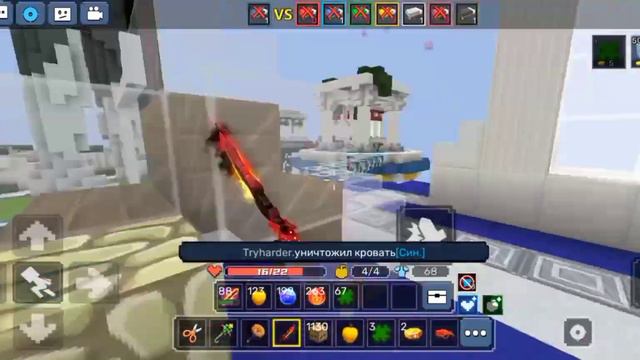 прокачиваю пас душ 1 чясть смотреть онлайн
