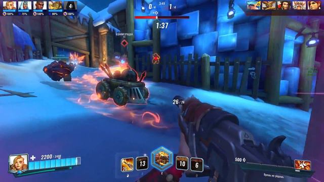 Паладинс Рейтинг Квалификация #10 Paladins Ranked Qualification #10 Let's Play!