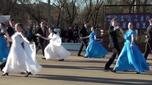 КОГОБУ СОШ с УИОП г. Зуевка танец "Вальс победы" смотреть онлайн