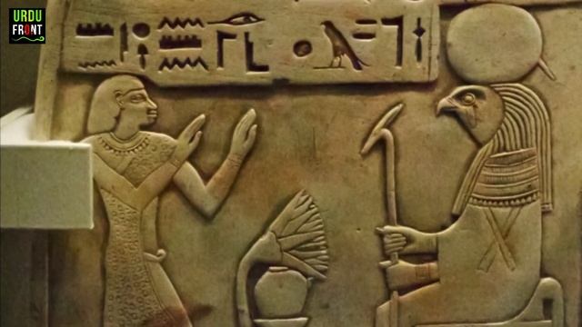The History of the Handshake | What is the Origin of Handshake (Urdu/Hindi) смотреть онлайн