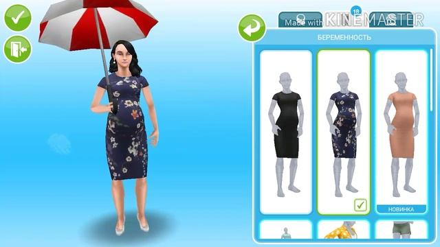 Новая одежда для беременных!?/Платья??//Sims FreePlay смотреть онлайн