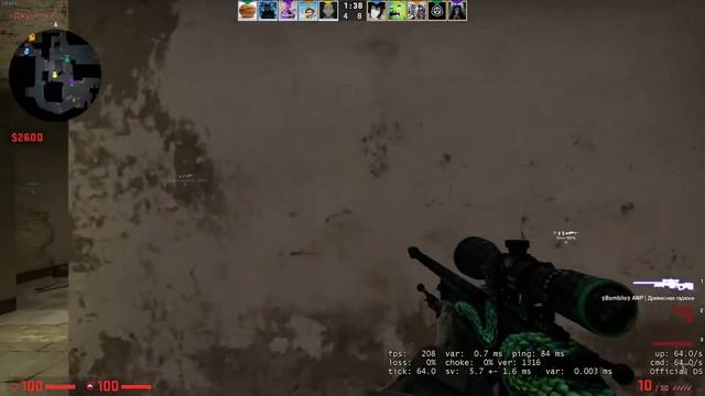CS GO STREAM/ КС ГО СТРИМ? смотреть онлайн