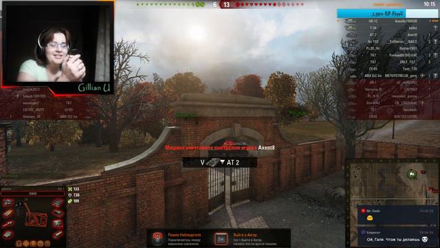 World of Tanks ☼ Совместный стрим с Трактористом смотреть онлайн