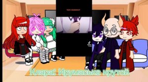 реакция аниме добро пожаловать в ад Ирума на него (это моя первая реакция)