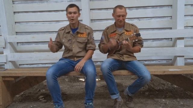 ССО "Единство" - Бойцы ССО смотреть онлайн