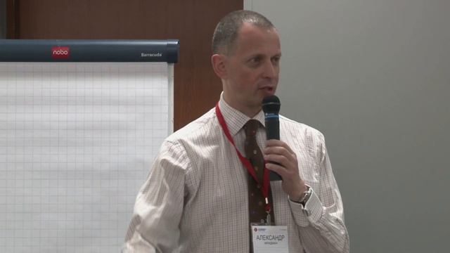 Главный секрет профессии "Руководитель" смотреть онлайн