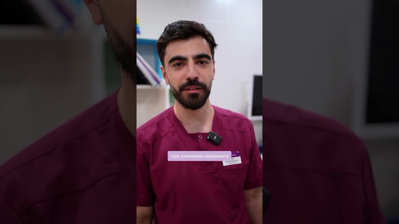  Гидронефроз? Что это? смотреть онлайн