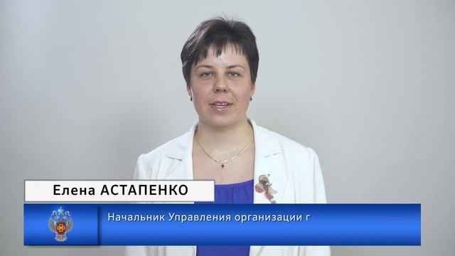 2017.07.24 - Сколько стоит замена регистрационного удостоверения_ смотреть онлайн