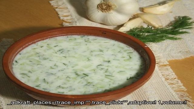 Как приготовить таратор смотреть онлайн