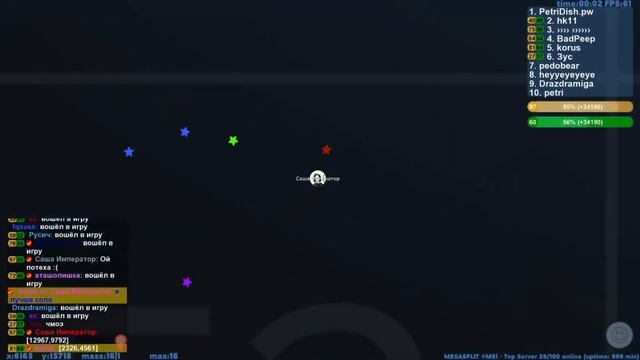 Видео 51 смотреть онлайн