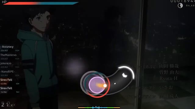 прахажу тойский гуль игра ocy смотреть онлайн