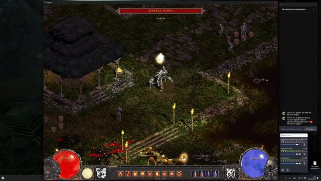 DIABLO 2 | MEDIAN XL 2.8 | NECROMANCER FIRE CROSSBOW | DAY 3 смотреть онлайн