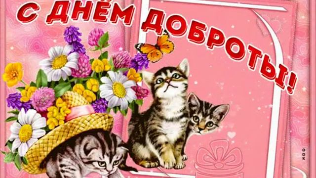 17 февраля 2023 г. смотреть онлайн